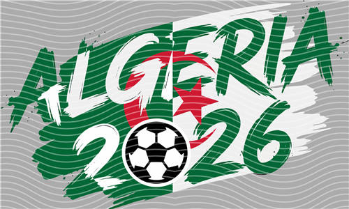 NBA and Team-QD 1708